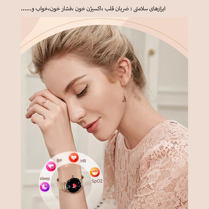 ساعت هوشمند مدلorg - تصویر 3