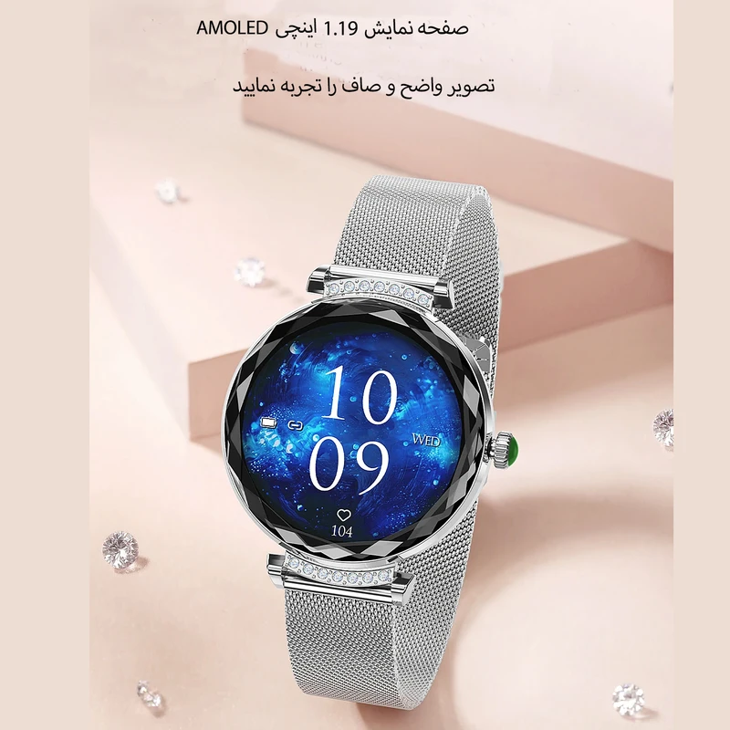 ساعت هوشمند مدلorg - تصویر 2