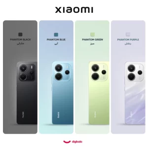 گوشی موبایل شیائومی مدل Poco C71